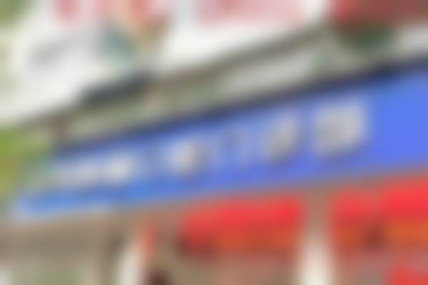 七、阜阳颍川郭丽口腔门诊部就医指南，便捷就诊不迷路