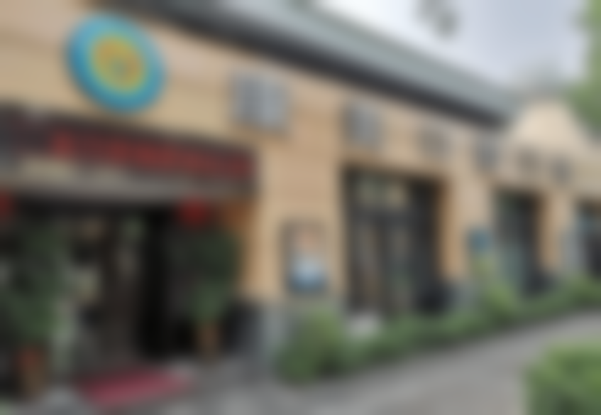 七、广东中山康美口腔门诊部就医指南，便捷就诊不迷路