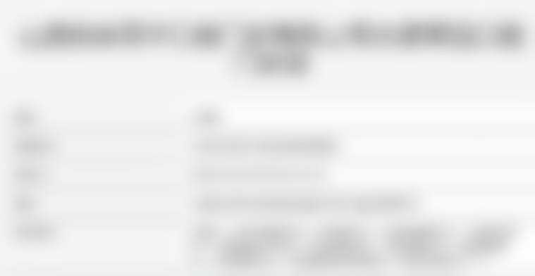 六、太原恒依菲尔口腔菜园街店荣誉资质与患者口碑，见证品牌实力