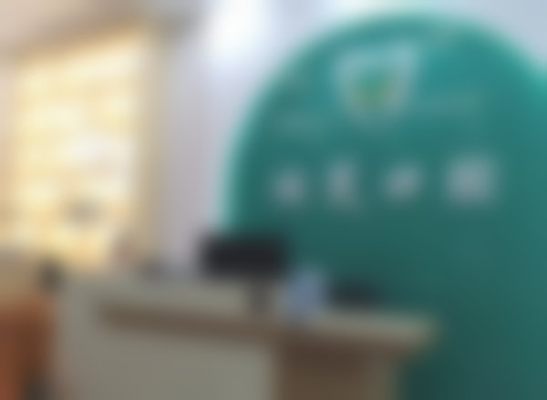 七、深圳润笑口腔门诊部就医指南，便捷就诊不迷路