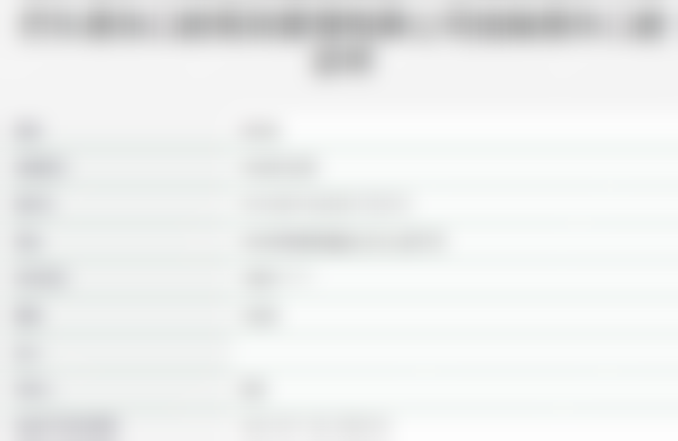 五、恩施恩东口腔医院舒适就医环境，打造人性化诊疗体验