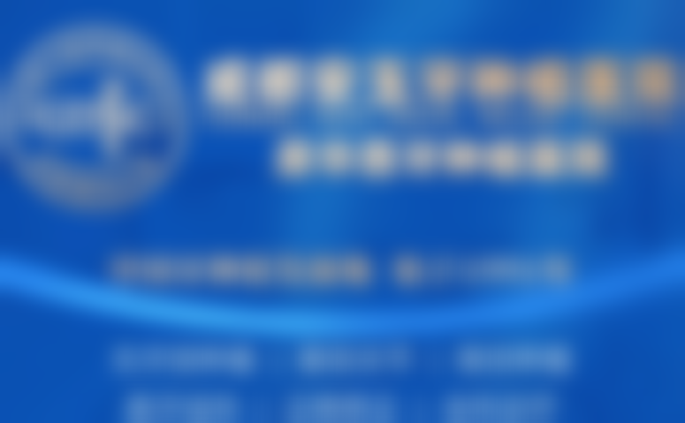 做全口即刻负重种植技术怎么样？