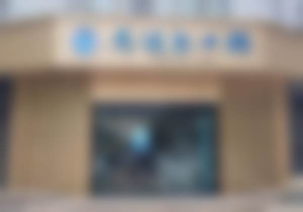 江苏苏州昆山思迈尔口腔