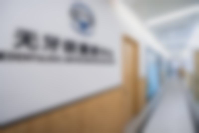 成都安玉牙种植医院（原华 西牙种植医院）怎么样是正规的吗