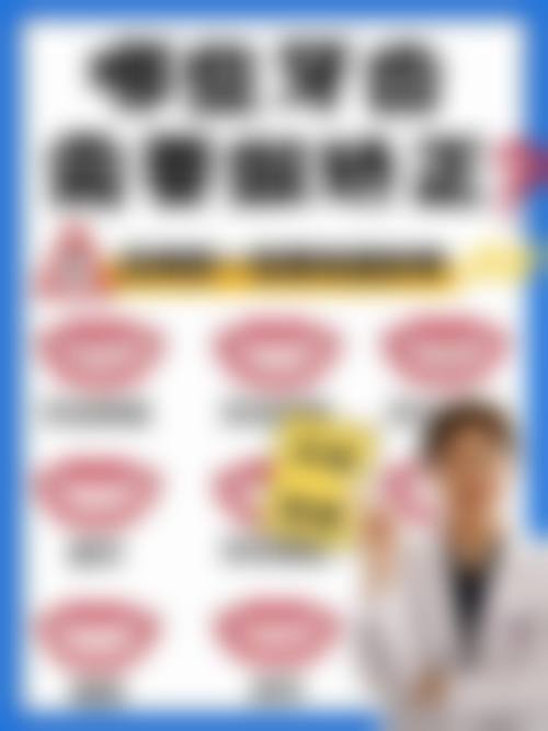 六、桂林忠爱口腔门诊部荣誉资质与患者口碑，见证品牌实力