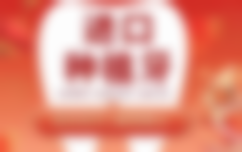 四、吴桥县正德口腔诊所设备介绍