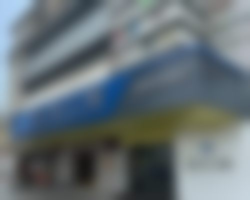 合肥松丰口腔门诊部