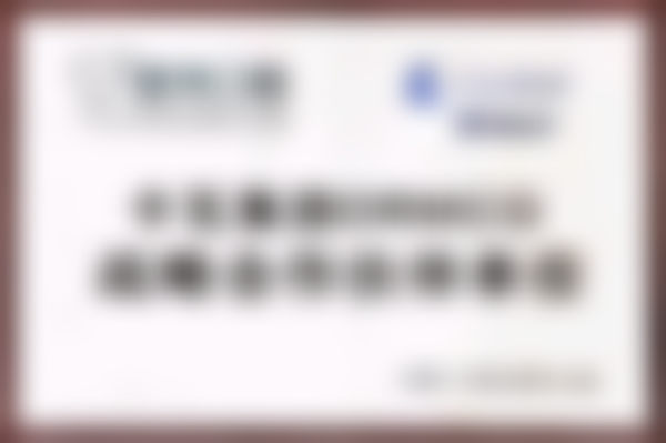 五、厦门登特口腔门诊部舒适就医环境，打造人性化诊疗体验