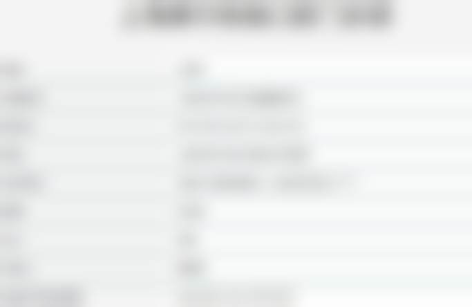 三、上海摩尔劲驰口腔门诊部核心科室与特色项目