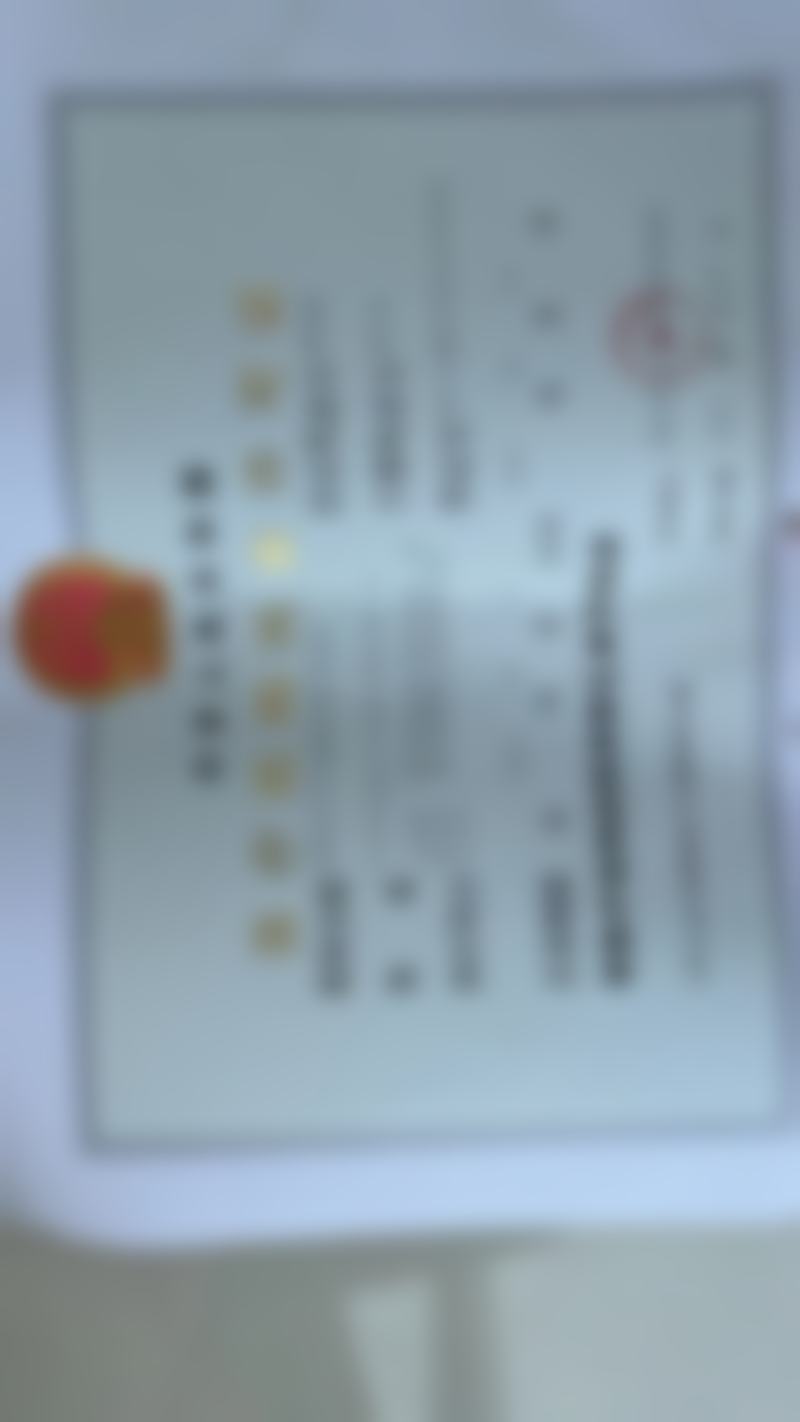 南京江宁牙益舒口腔门诊部