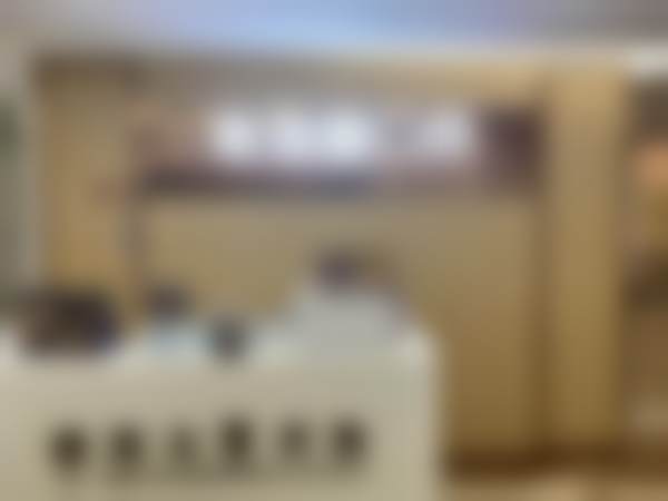 六、合肥壹加壹品圆口腔门诊部荣誉资质与患者口碑，见证品牌实力