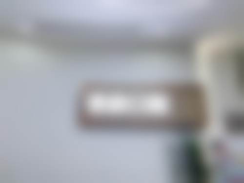 六、金华倍嘉口腔诊所荣誉资质与患者口碑，见证品牌实力