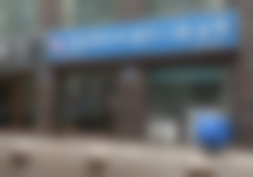 七、安庆郑术兵蓝天口腔诊所就医指南，便捷就诊不迷路