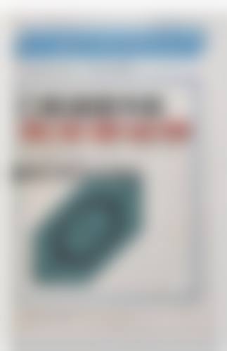 三、包头市肿 瘤医院口腔科核心科室与特色项目