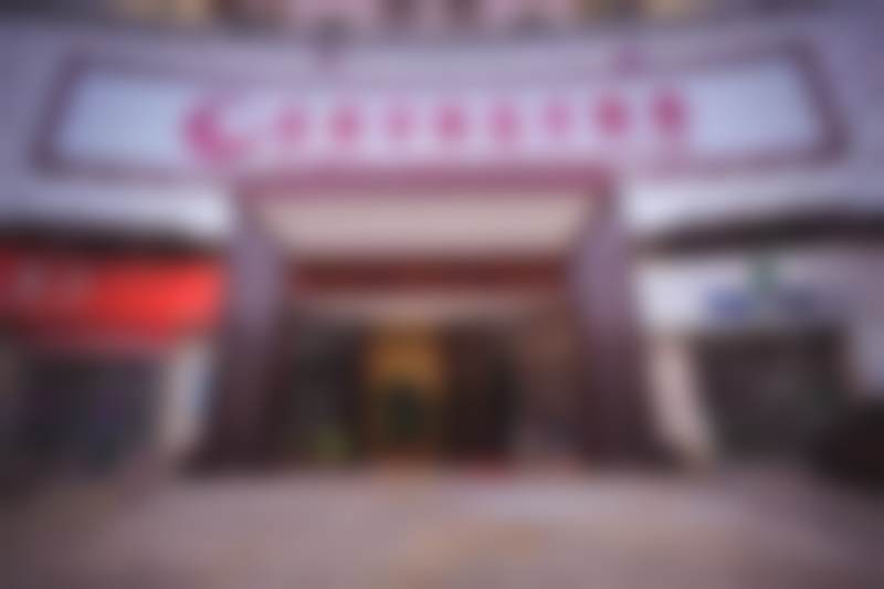 东莞华美口腔医院