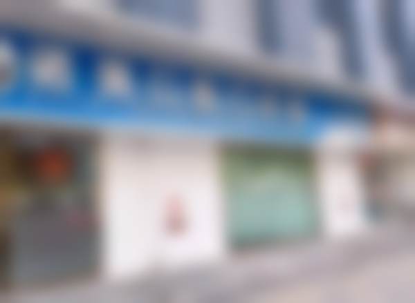 六、北京诺美口腔门诊部(亦庄分院)荣誉资质与患者口碑,见证品牌实力