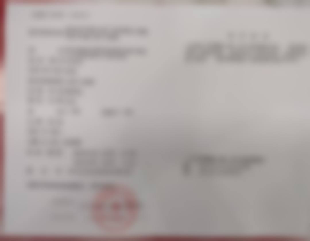四、温州护牙堂口腔门诊部(瓯海店)设备介绍