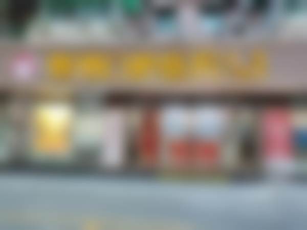 六、广州暨博口腔医院海珠门诊部荣誉资质与患者口碑，见证品牌实力