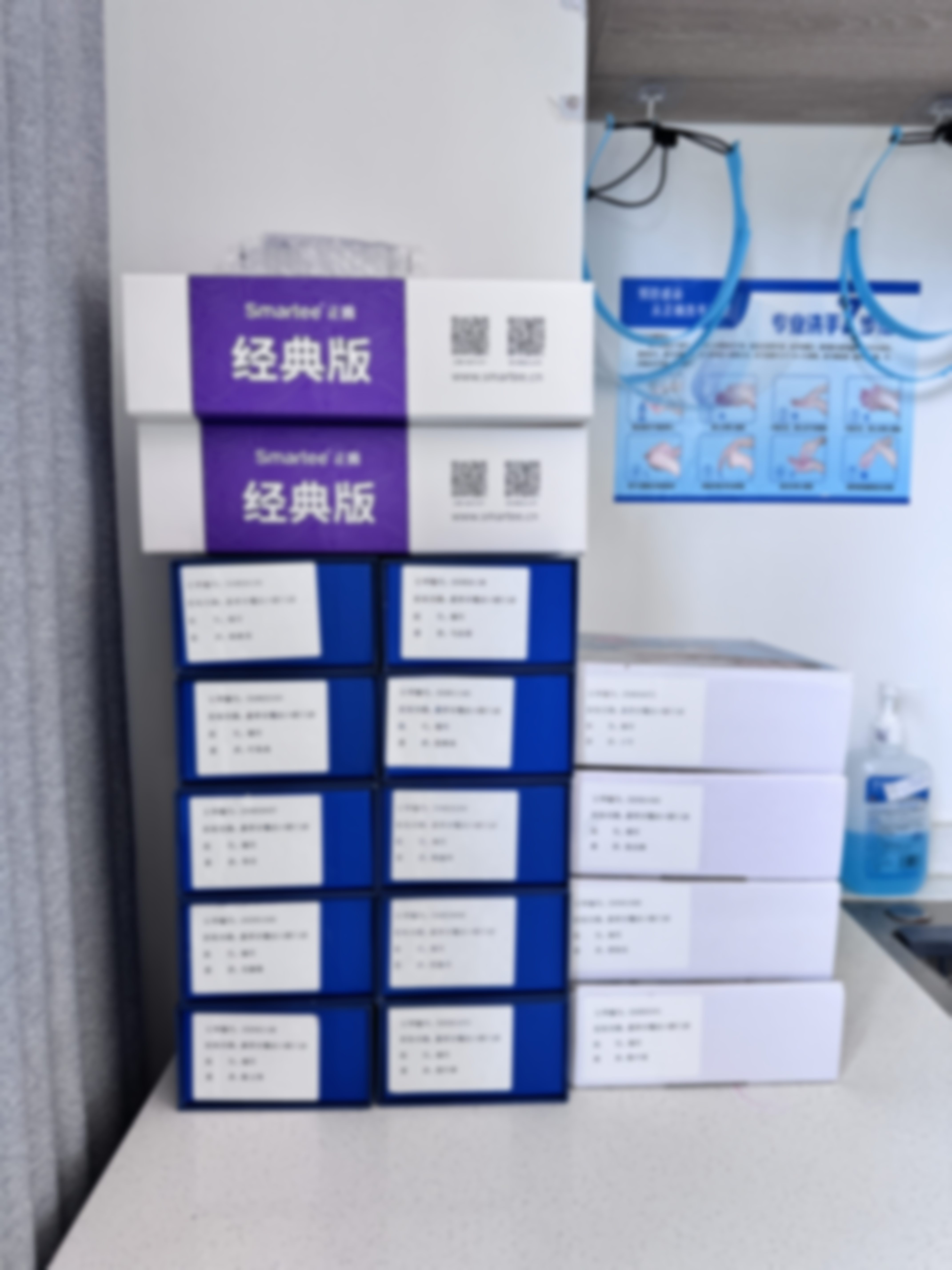 做传统牙齿矫正技术怎么样?