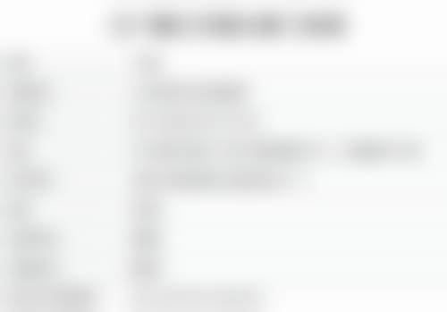 五、江门万国口腔门诊部舒适就医环境,打造人性化诊疗体验
