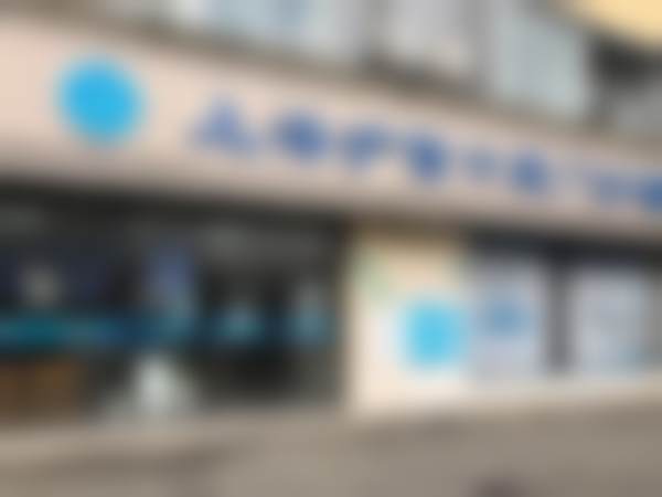 二、上海沪信口腔门诊(尤旦口腔连锁江园路店)医生团队,打造专精诊疗服务