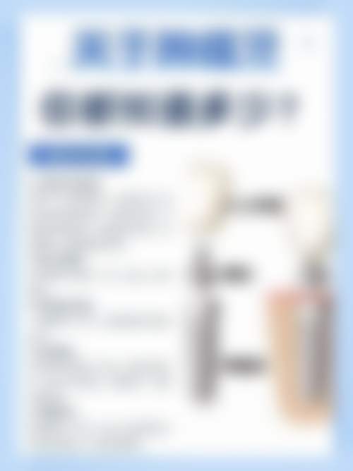 六、深圳希瑪愛康健口腔(羅湖大院店)荣誉资质与患者口碑,见证品牌实力