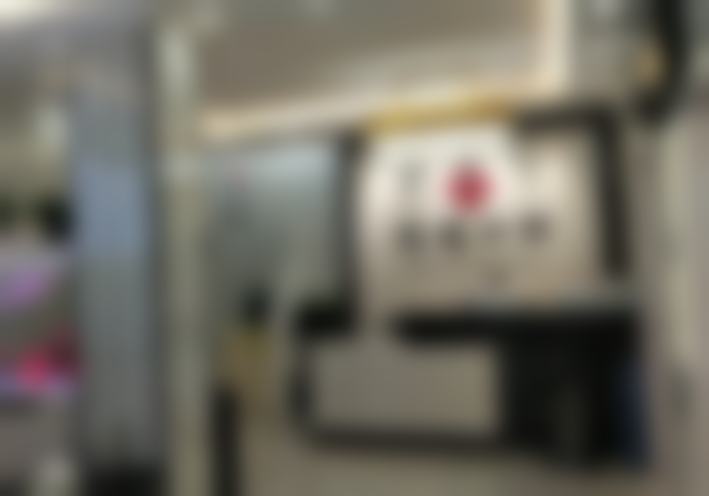 镇江市佐德口腔(润州区)