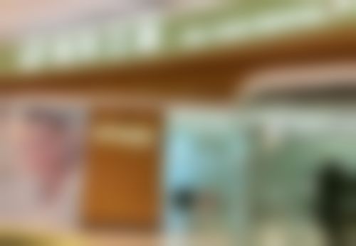 襄阳微笑口腔门诊部（吾悦广场店）