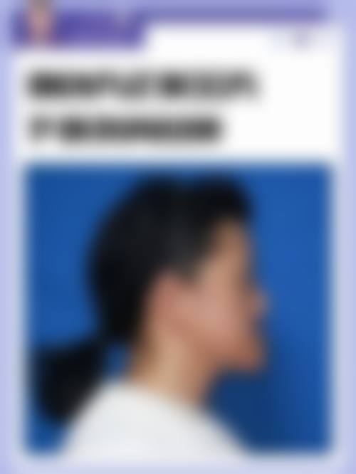 二、长沙瑞泰科尔雅麓南口腔门诊部医生团队,打造专精诊疗服务