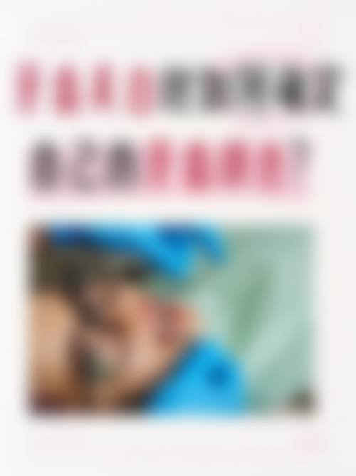 六、成都双楠医院口腔科荣誉资质与患者口碑，见证品牌实力