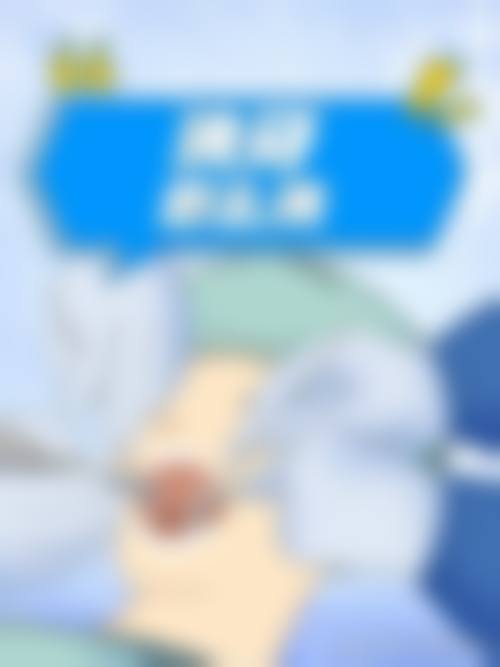 五、秦皇岛致美口腔舒适就医环境,打造人性化诊疗体验