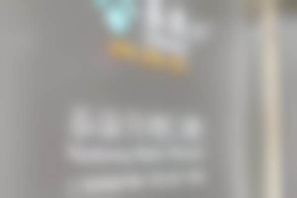 二、上海泰康拜博六和口腔门诊部医生团队,打造专精诊疗服务
