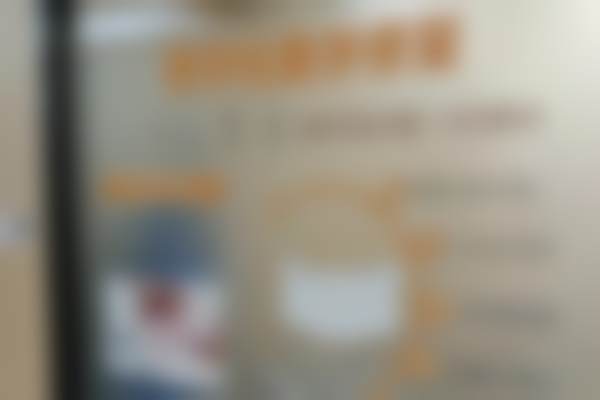 六、苏州相城牙贝健口腔诊所荣誉资质与患者口碑,见证品牌实力