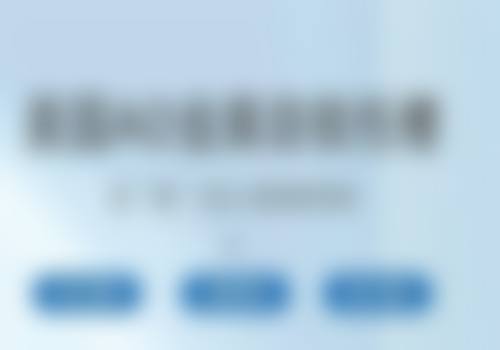 二、云南昆明寻甸名扬口腔门诊医生团队，打造专精诊疗服务