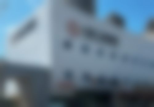 霸州中科口腔医院