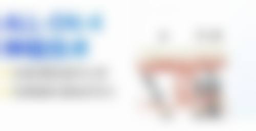 五、河源泰康拜博口腔医院 - 总店舒适就医环境，打造人性化诊疗体验