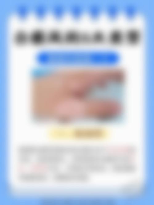 医院资质与正规性深度解析