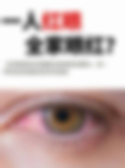 擅长项目详解：吴少军 医生主攻方向