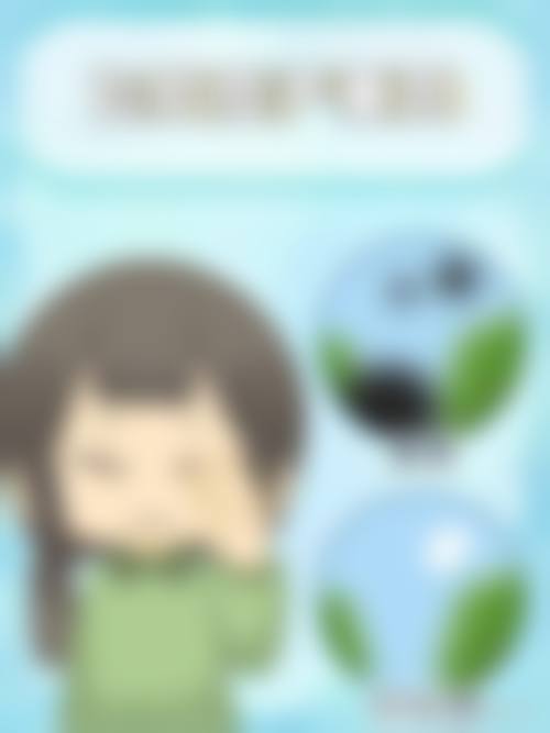 常见问题解答与就诊指南