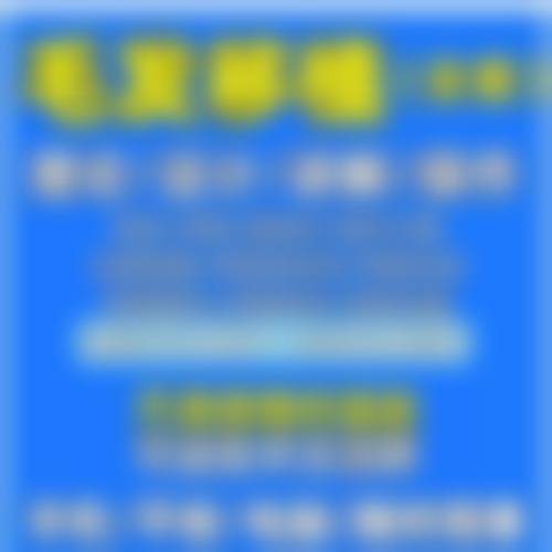 医院资质与综合实力解析