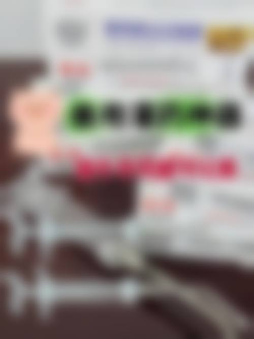 总结与预约指引