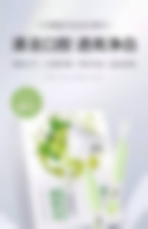 患者真实评价:郑州乐帆口腔门诊部杨金锋