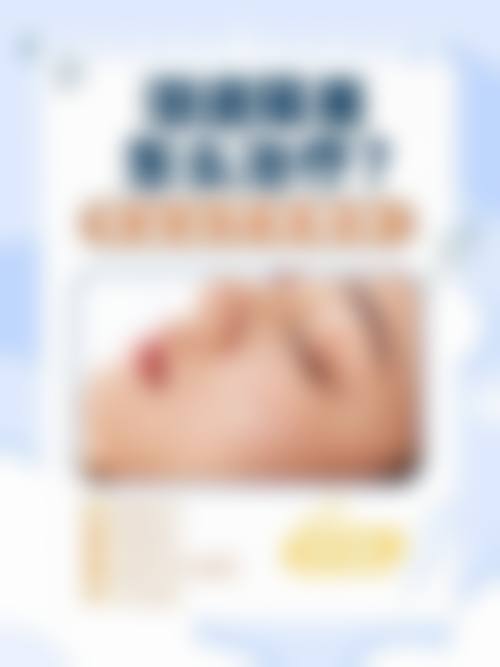 医院资质与实力解析