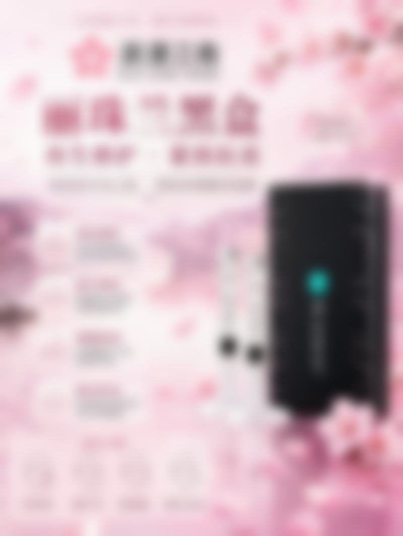 常见问题解答与就诊建议