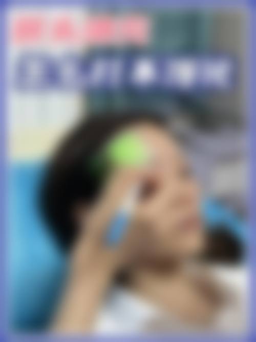 特色项目与设备环境介绍