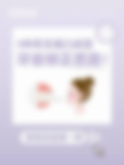 临床实例分享:找杜瑞江医生能达到好的成效吗?