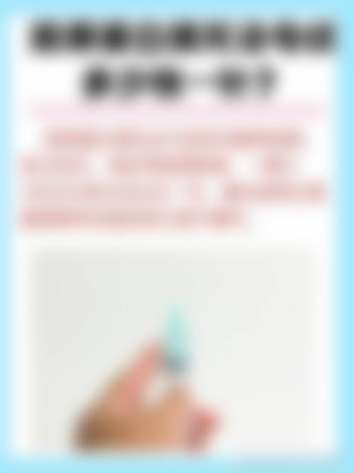 总结与预约指引