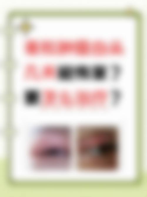 特色科室与设备：精细诊疗的技术保护
