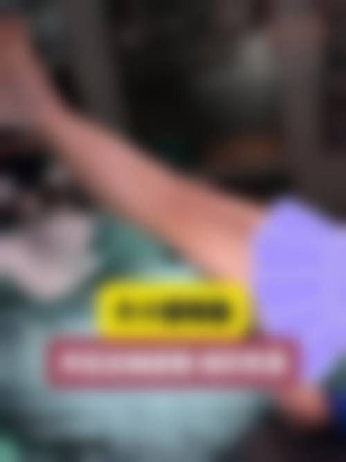 就诊环境与安心保护体系