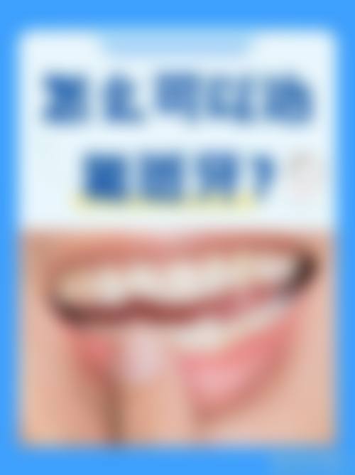 擅长项目详解